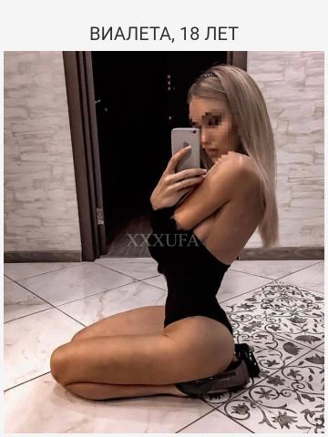 Анкета проститутки Влада, 24 года